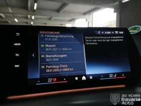 BMW 220 d Active Tourer M Sport Paket Sportautomatic - 76200 лв. / 38960.44 € - 28955705 10 | Car24.bg BMW 220 d Active Tourer M Sport Paket Sportautomatic - 76200 лв. / 38960.44 € - 28955705 10