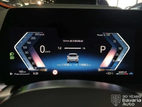 BMW 220 d Active Tourer M Sport Paket Sportautomatic - 76200 лв. / 38960.44 € - 28955705 9 | Car24.bg BMW 220 d Active Tourer M Sport Paket Sportautomatic - 76200 лв. / 38960.44 € - 28955705 9