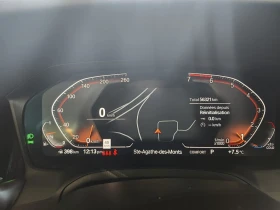 BMW 330 xDrive* АвтоКредит* (ЦЕНА ДО БГ) - 25499 € / 49871.71 лв. - 53498721 11 | Car24.bg BMW 330 xDrive* АвтоКредит* (ЦЕНА ДО БГ) - 25499 € / 49871.71 лв. - 53498721 11