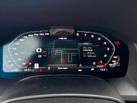 BMW M8 * Gran Coupe* / ДИСТРОНИК* 360* ОБДУХВАНЕ | Auto.bg — изображение 8 BMW M8 * Gran Coupe* / ДИСТРОНИК* 360* ОБДУХВАНЕ | Auto.bg — изображение 8