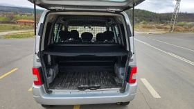 Citroen Berlingo 1.6 HDI - 2100 € / 4107.24 лв. - 79688963 12 | Car24.bg Citroen Berlingo 1.6 HDI - 2100 € / 4107.24 лв. - 79688963 12
