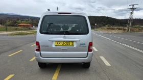 Citroen Berlingo 1.6 HDI - 2100 € / 4107.24 лв. - 79688963 5 | Car24.bg Citroen Berlingo 1.6 HDI - 2100 € / 4107.24 лв. - 79688963 5