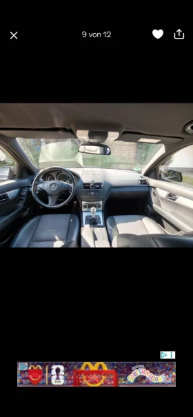Mercedes-Benz C 220 220CDI 170 коня - 4800 € / 9387.98 лв. - 74483383 8 | Car24.bg Mercedes-Benz C 220 220CDI 170 коня - 4800 € / 9387.98 лв. - 74483383 8