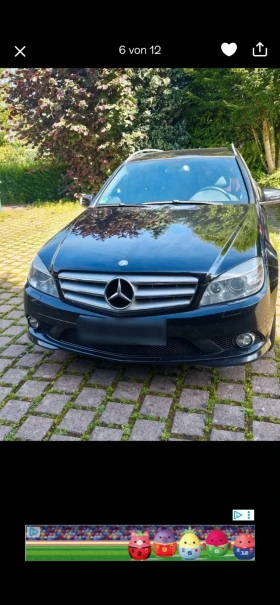 Mercedes-Benz C 220 220CDI 170 коня - 4800 € / 9387.98 лв. - 74483383 3 | Car24.bg Mercedes-Benz C 220 220CDI 170 коня - 4800 € / 9387.98 лв. - 74483383 3