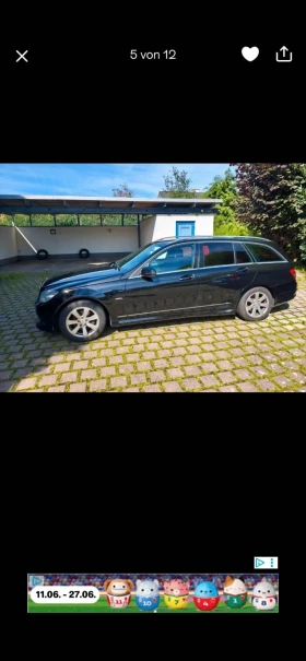 Mercedes-Benz C 220 220CDI 170 коня - 4800 € / 9387.98 лв. - 74483383 2 | Car24.bg Mercedes-Benz C 220 220CDI 170 коня - 4800 € / 9387.98 лв. - 74483383 2