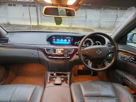 Mercedes-Benz S 320 S320CDI - 3000 € - 25225767 7 | Car24.bg Mercedes-Benz S 320 S320CDI - 3000 € - 25225767 7