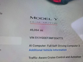 Tesla Model Y undefined | Auto.bg — изображение 10 Tesla Model Y undefined | Auto.bg — изображение 10