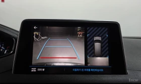 Peugeot 5008 1.6* PODGREV* LED* MEMORY* КОЖА | Auto.bg — изображение 9 Peugeot 5008 1.6* PODGREV* LED* MEMORY* КОЖА | Auto.bg — изображение 9