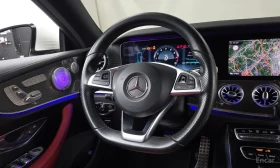 Mercedes-Benz E 400 COUPE / 4M / AMG / PANO / ОБДУХ / HUD / DISTRONIC - 21095 € - 50935190 12 | Car24.bg Mercedes-Benz E 400 COUPE / 4M / AMG / PANO / ОБДУХ / HUD / DISTRONIC - 21095 € - 50935190 12