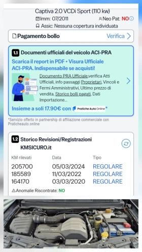 Chevrolet Captiva 2.0D 4X4 кожа Италия - 3800 € / 7432.15 лв. - 46255235 14 | Car24.bg Chevrolet Captiva 2.0D 4X4 кожа Италия - 3800 € / 7432.15 лв. - 46255235 14