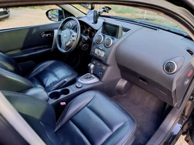 Nissan Qashqai 2, 0 DIZEL PANO | Auto.bg — изображение 9 Nissan Qashqai 2, 0 DIZEL PANO | Auto.bg — изображение 9