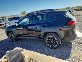 Toyota Rav4 ADVENTURE | Auto.bg — изображение 2 Toyota Rav4 ADVENTURE | Auto.bg — изображение 2