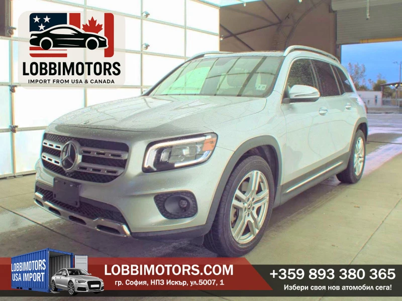 Mercedes-Benz GLC 250 - 20000 € / 39116.60 лв. - 86813728 1 | Car24.bg Mercedes-Benz GLC 250 - 20000 € / 39116.60 лв. - 86813728 1