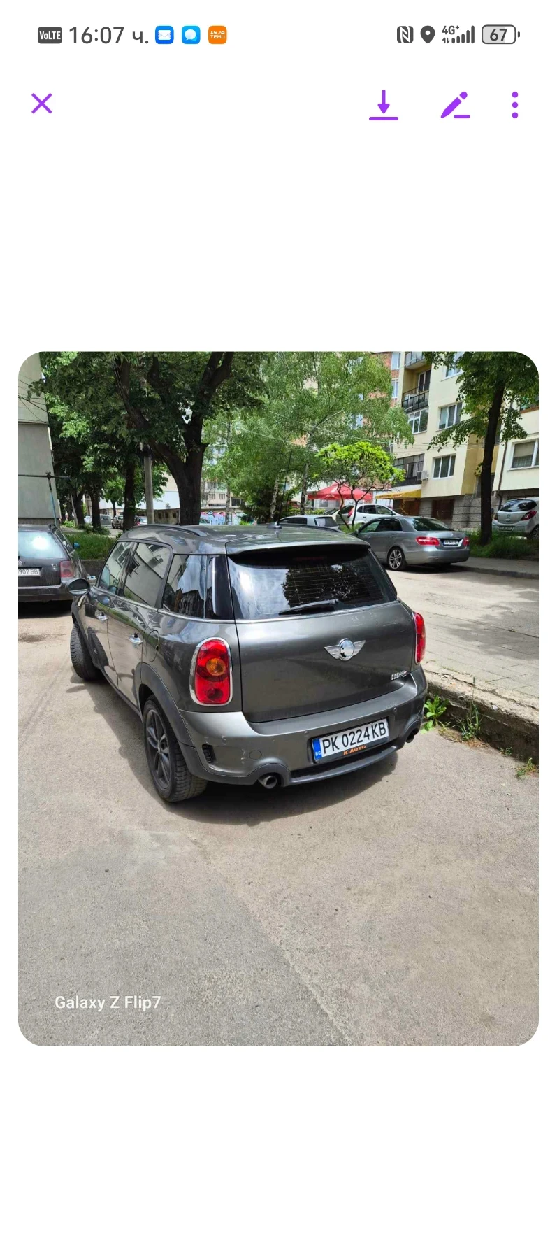 Mini Countryman undefined | Auto.bg — изображение 1 Mini Countryman undefined | Auto.bg — изображение 1