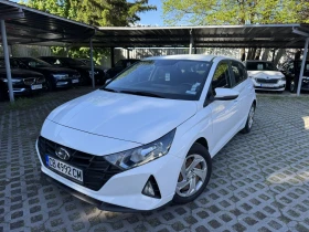 Hyundai I20 1.2 LPG 1 - Car24.bg Hyundai I20 1.2 LPG 1