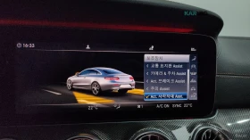 Mercedes-Benz E 450 4MATIC* 360* Подгрев* Обдухване* Кейлес* ПАНОРАМА | Auto.bg — изображение 17 Mercedes-Benz E 450 4MATIC* 360* Подгрев* Обдухване* Кейлес* ПАНОРАМА | Auto.bg — изображение 17