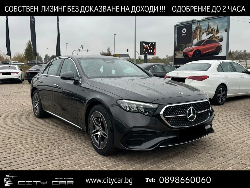Mercedes-Benz E 300 e / AMG / 360 / DISTRONIC / - 50980 € / 99708.21 лв. - 53087987 1 | Car24.bg Mercedes-Benz E 300 e / AMG / 360 / DISTRONIC / - 50980 € / 99708.21 лв. - 53087987 1