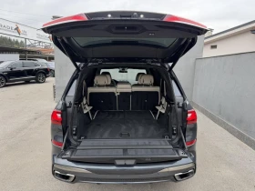 BMW X7 M50D - 125000 лв. / 63911.49 € - 23831113 8 | Car24.bg BMW X7 M50D - 125000 лв. / 63911.49 € - 23831113 8
