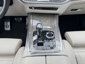 BMW X7 M50D - 125000 лв. / 63911.49 € - 23831113 16 | Car24.bg BMW X7 M50D - 125000 лв. / 63911.49 € - 23831113 16