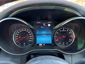 Mercedes-Benz GLC 43 AMG 4MATIC Coupe * CARFAX * ОПЦИЯ ЗА ФИНАНСИРАНЕ | Auto.bg — изображение 8 Mercedes-Benz GLC 43 AMG 4MATIC Coupe * CARFAX * ОПЦИЯ ЗА ФИНАНСИРАНЕ | Auto.bg — изображение 8