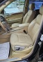 Обява за продажба на Mercedes-Benz ML 320 ML320CDI ~13 600 лв. - изображение 11