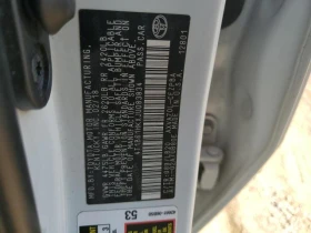 Toyota Camry XSE 2.5L | Mobile.bg — малка снимка 12