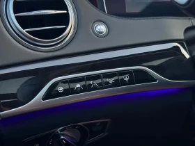Mercedes-Benz S 560 Maybach | Auto.bg — изображение 9 Mercedes-Benz S 560 Maybach | Auto.bg — изображение 9
