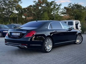 Mercedes-Benz S 560 Maybach | Auto.bg — изображение 2 Mercedes-Benz S 560 Maybach | Auto.bg — изображение 2