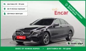 Mercedes-Benz C 200 AMG Line