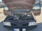 Обява за продажба на Audi 100 2.3 136 кс ~Цена по договаряне - изображение 10