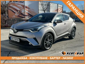 Toyota C-HR 1.8 Hybrid 98 к.с./ГАРАНЦИЯ ОТ КЕНТАВЪР - 16000 € / 31293.28 лв. - 70408669 1 | Car24.bg Toyota C-HR 1.8 Hybrid 98 к.с./ГАРАНЦИЯ ОТ КЕНТАВЪР - 16000 € / 31293.28 лв. - 70408669 1
