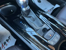 Toyota C-HR 1.8 Hybrid 98 к.с./ГАРАНЦИЯ ОТ КЕНТАВЪР - 16000 € / 31293.28 лв. - 70408669 11 | Car24.bg Toyota C-HR 1.8 Hybrid 98 к.с./ГАРАНЦИЯ ОТ КЕНТАВЪР - 16000 € / 31293.28 лв. - 70408669 11