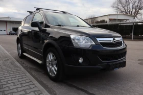Opel Antara 2.4I* 157000KM* TOP* 4X4* - 5600 € / 10952.65 лв. - 91862004 3 | Car24.bg Opel Antara 2.4I* 157000KM* TOP* 4X4* - 5600 € / 10952.65 лв. - 91862004 3