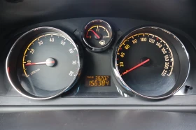 Opel Antara 2.4I* 157000KM* TOP* 4X4* - 5600 € / 10952.65 лв. - 91862004 11 | Car24.bg Opel Antara 2.4I* 157000KM* TOP* 4X4* - 5600 € / 10952.65 лв. - 91862004 11