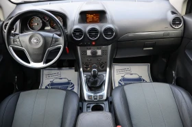 Opel Antara 2.4I* 157000KM* TOP* 4X4* - 5600 € / 10952.65 лв. - 91862004 14 | Car24.bg Opel Antara 2.4I* 157000KM* TOP* 4X4* - 5600 € / 10952.65 лв. - 91862004 14