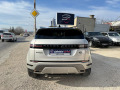 Land Rover Evoque FIRST EDITION* R-DYNAMIC*  - [6] 