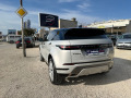 Land Rover Evoque FIRST EDITION* R-DYNAMIC*  - [7] 
