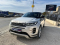 Land Rover Evoque FIRST EDITION* R-DYNAMIC*  - [2] 