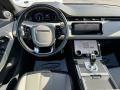 Land Rover Evoque FIRST EDITION* R-DYNAMIC*  - [14] 