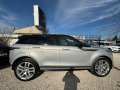 Land Rover Evoque FIRST EDITION* R-DYNAMIC*  - [9] 