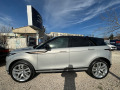 Land Rover Evoque FIRST EDITION* R-DYNAMIC*  - [8] 