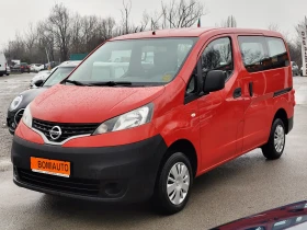 Nissan e-NV200 1.6i/ГАЗ* EURO6B* KLIMA* - Car24.bg Nissan e-NV200 1.6i/ГАЗ* EURO6B* KLIMA*