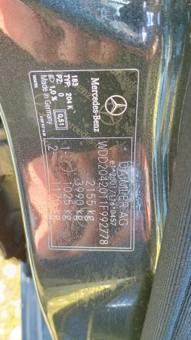 Mercedes-Benz C 200 2.2 CDI 136hp - 4500 € / 8801.24 лв. - 66141115 9 | Car24.bg Mercedes-Benz C 200 2.2 CDI 136hp - 4500 € / 8801.24 лв. - 66141115 9