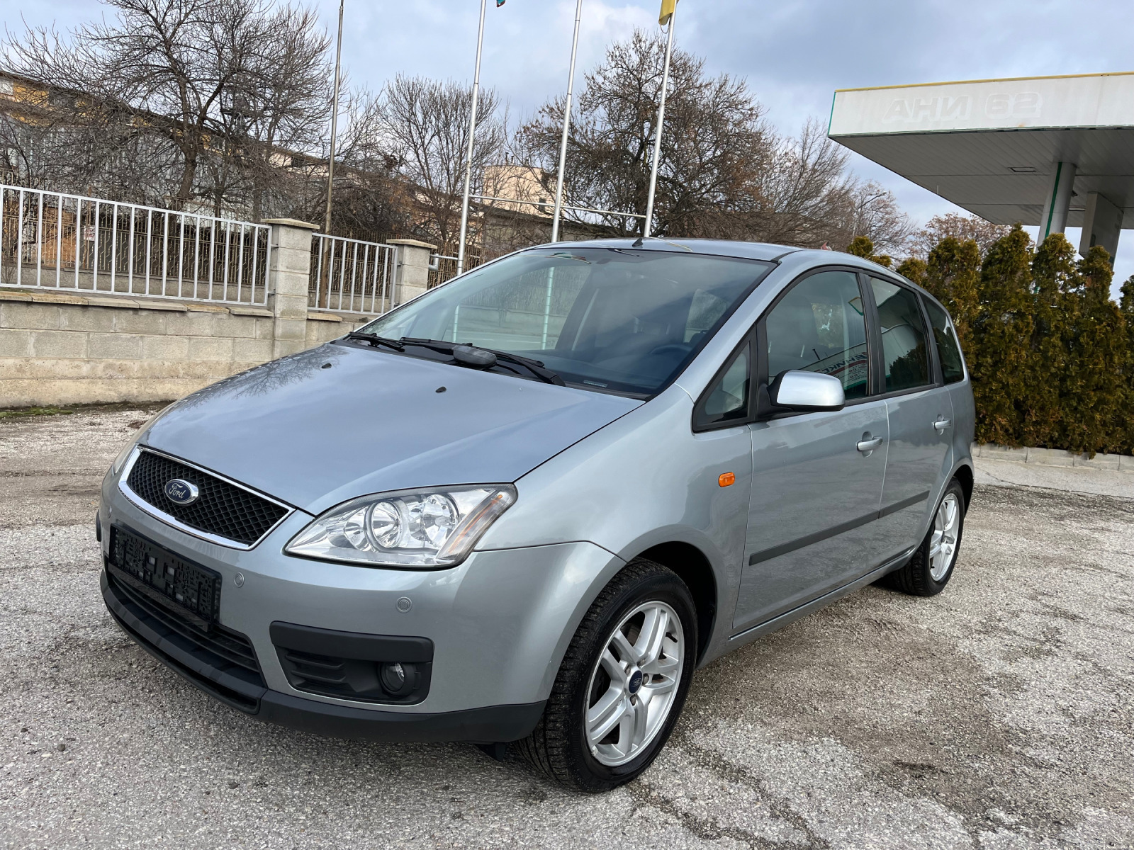 Ford C-max - [1] 