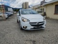 Opel Corsa ГАЗ-5вр.16г. - [3] 