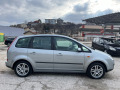 Ford C-max - [4] 