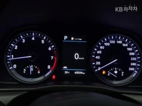 Hyundai Sonata 2.0 - 16400 € / 32075.61 лв. - 18078838 6 | Car24.bg Hyundai Sonata 2.0 - 16400 € / 32075.61 лв. - 18078838 6