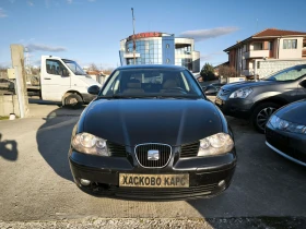 Seat Ibiza 1.6i - 2500 € / 4889.57 лв. - 99330670 2 | Car24.bg Seat Ibiza 1.6i - 2500 € / 4889.57 лв. - 99330670 2