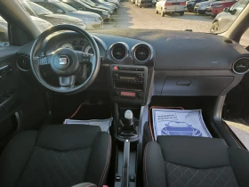 Seat Ibiza 1.6i - 2500 € / 4889.57 лв. - 99330670 8 | Car24.bg Seat Ibiza 1.6i - 2500 € / 4889.57 лв. - 99330670 8