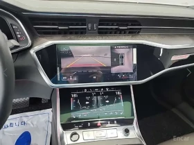 Audi A7 55TFSI* MATRIX* S* LINE* ОБДУХВАНЕ* ДИСТРОНИК* - 29700 € - 83970401 8 | Car24.bg Audi A7 55TFSI* MATRIX* S* LINE* ОБДУХВАНЕ* ДИСТРОНИК* - 29700 € - 83970401 8